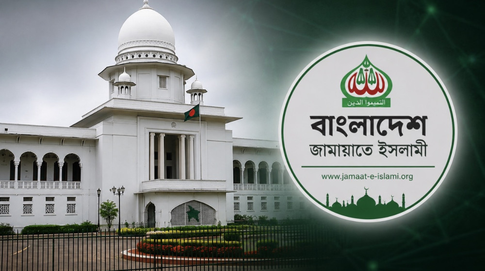 ৬৪ জেলার দায়িত্ব বণ্টন নিয়ে হাইকোর্টে জামায়াতের ১১ এমপির চ্যালেঞ্জ