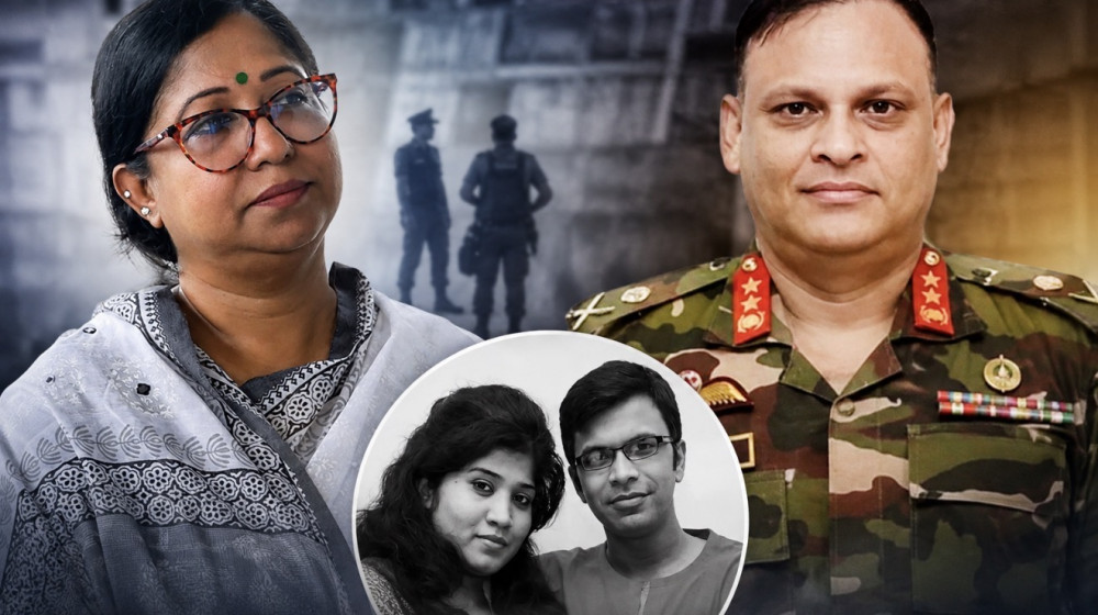 সাগর-রুনি হত্যা তদন্তে নতুন মোড়: জিয়াউল আহসান ও রোকেয়া প্রাচীকে ঘিরে তদন্ত