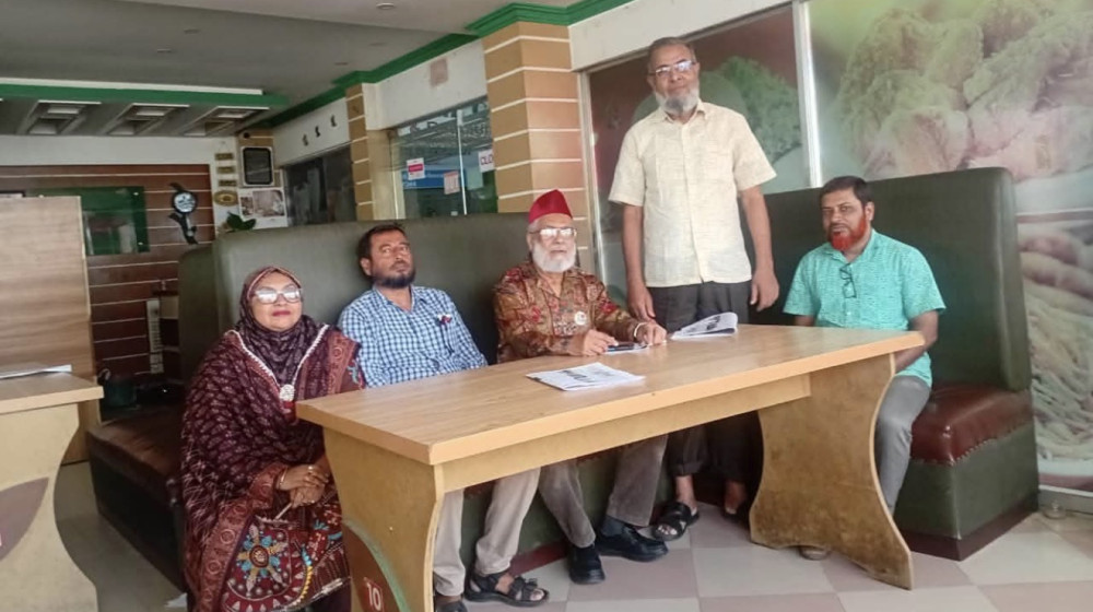 তমদ্দুন মজলিসের ৭৯তম প্রতিষ্ঠাবার্ষিকী উপলক্ষে প্রস্তুতি সভা অনুষ্ঠিত