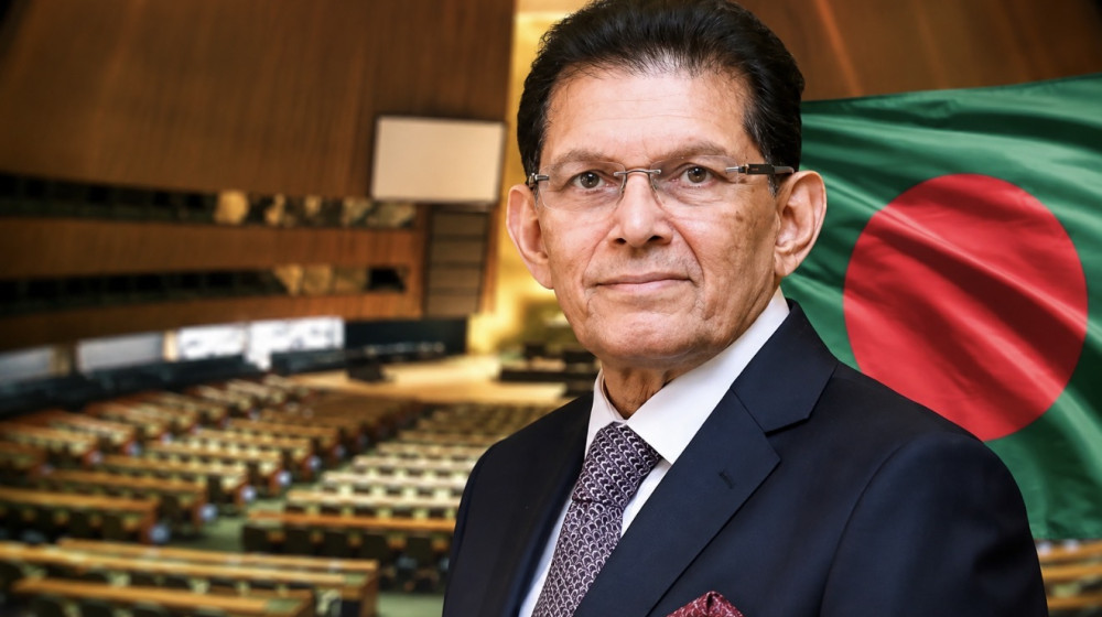 জাতিসংঘ সাধারণ পরিষদের সভাপতির দায়িত্ব নিতে নিউইয়র্কের পথে পররাষ্ট্রমন্ত্রী