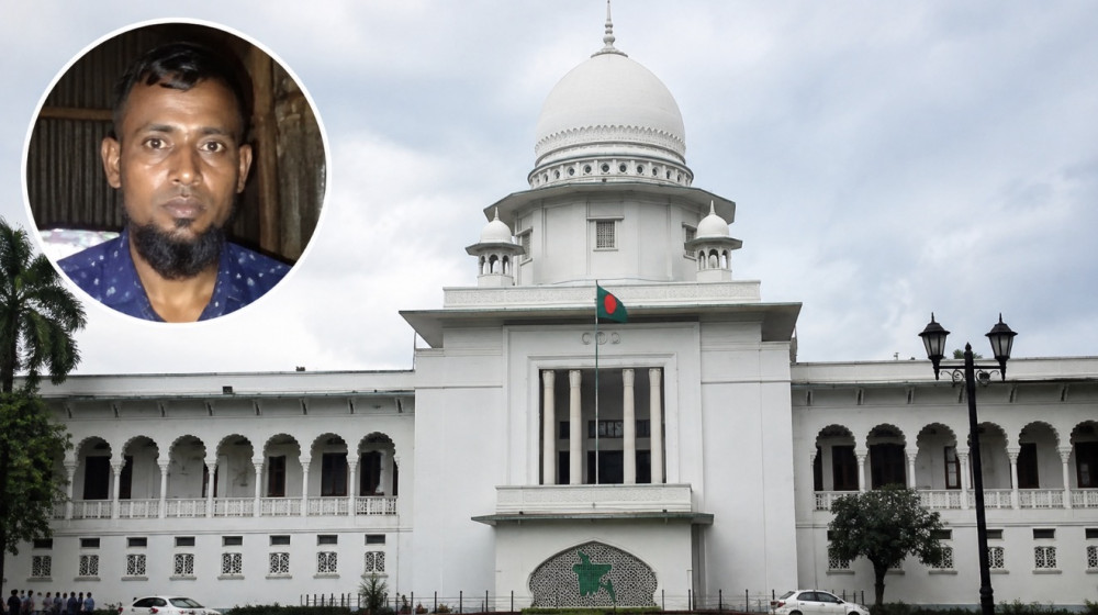 মাগুরার শিশু আসিয়া ধর্ষণ-হত্যা: হাইকোর্টে হিতু শেখের মৃত্যুদণ্ড বহাল