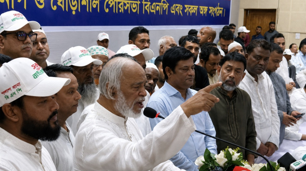 তারেক রহমানের নেতৃত্বে দেশ পুনর্গঠন ও গণতন্ত্রের পথে এগিয়ে চলেছে বাংলাদেশ: এলজিআরডি মন্ত্রী ড. মঈন খান