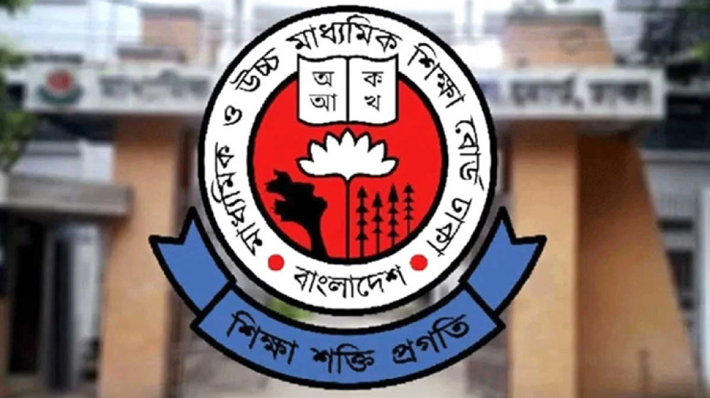 একাদশে অনলাইন ভর্তির আবেদন শুরু ২ সেপ্টেম্বর, থাকছে না ভর্তি পরীক্ষা