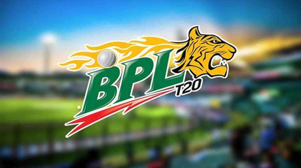বিপিএল দুর্নীতি তদন্তে বড় পদক্ষেপ, সাবেক পরিচালকসহ ৩ জনের বিরুদ্ধে বিসিবির