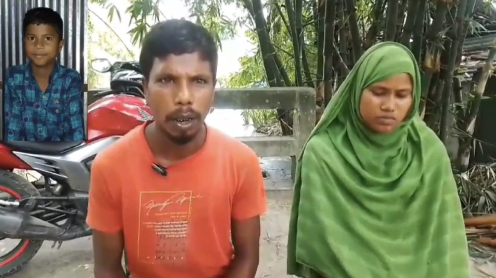 রাজারহাটে ১১ বছরের শিশু নিখোঁজ, সন্তানের সন্ধানে পরিবারের আকুতি