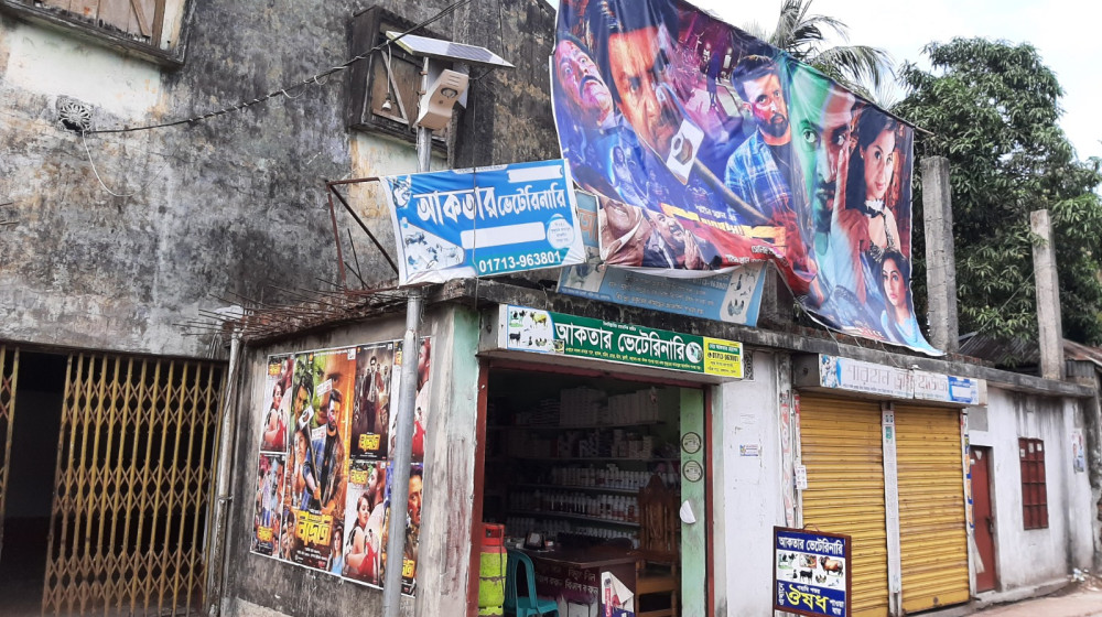 ভোলায় ২৭ সিনেমা হলের মধ্যে চালু আছে মাত্র ২টি