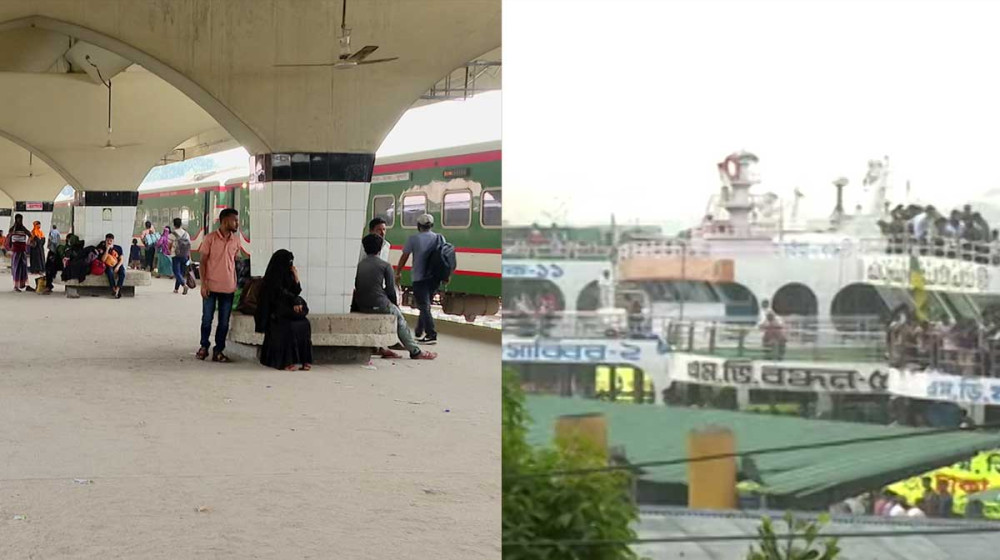 শেষ মুহূর্তের ঈদ যাত্রায় সড়ক-রেল-নৌপথে চাপ কম শেষ মুহূর্তের ঈদ যাত্রায় সড়ক-রেল-নৌপথে চাপ কম