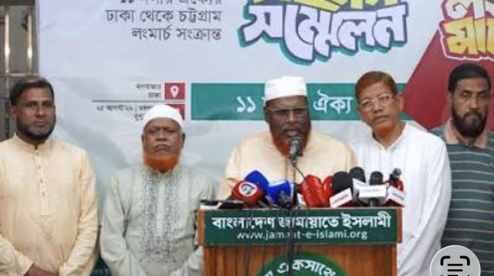 ৫ সেপ্টেম্বর ঢাকা-চট্টগ্রাম লংমার্চ, শেষ মুহূর্তের প্রস্তুতি ১১ দলীয় জোটের