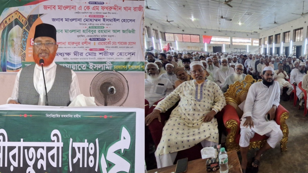 মহানবী (সা.)-এর আদর্শেই মানবতার প্রকৃত মুক্তি: মাওলানা ফখরুদ্দিন খান রাজী