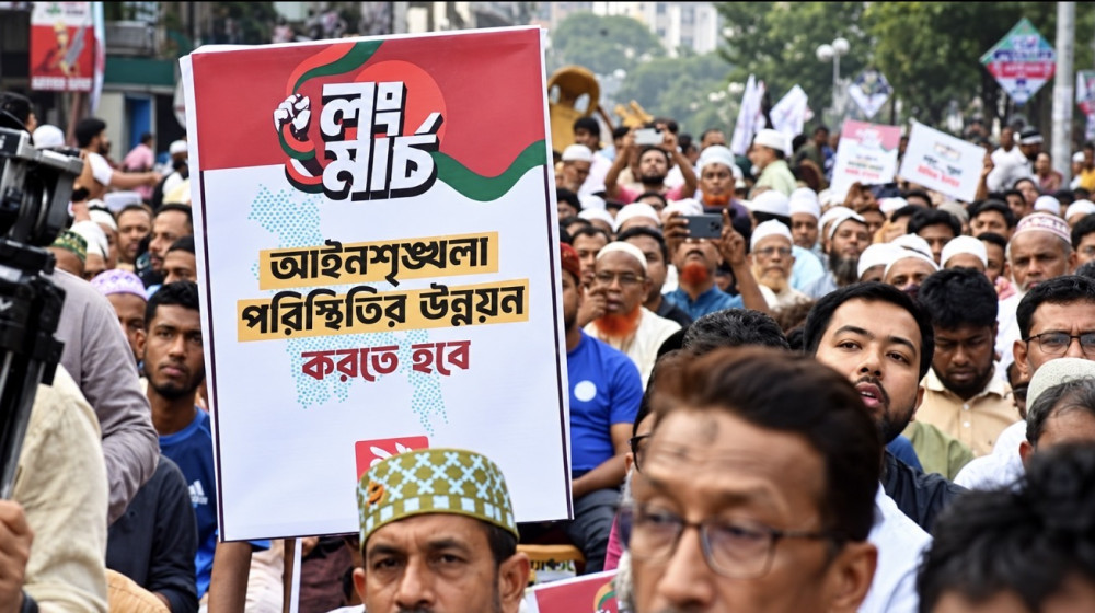 ১১ দলীয় জোটের ঢাকা–চট্টগ্রাম লংমার্চ শুরু—শফিকুর রহমানের বড় ঘোষণা