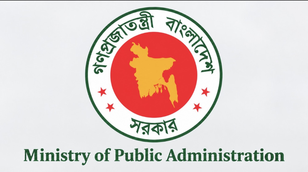 প্রশাসনে বড় রদবদল, জনপ্রশাসনসহ চার দপ্তরে নতুন সচিব