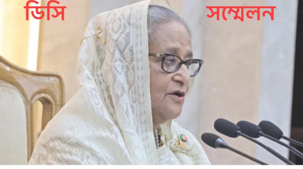 “রমজানে বাজার নিয়ন্ত্রণে কঠোর হওয়ার নির্দেশ দিলেন প্রধানমন্ত্রী”