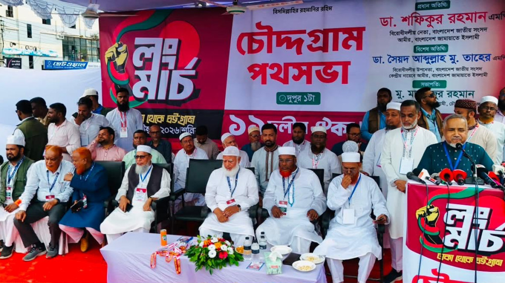 জাতির সাথে মুনাফেকি করার প্রতিবাদে আবারও জনগণকে রাস্তায় নামতে বাধ্য করা হচ্ছে ডা. তাহের