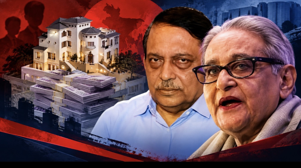 শেখ হাসিনাসহ দণ্ডিতদের সম্পদ বাজেয়াপ্তে বিধি সংশোধনের উদ্যোগ