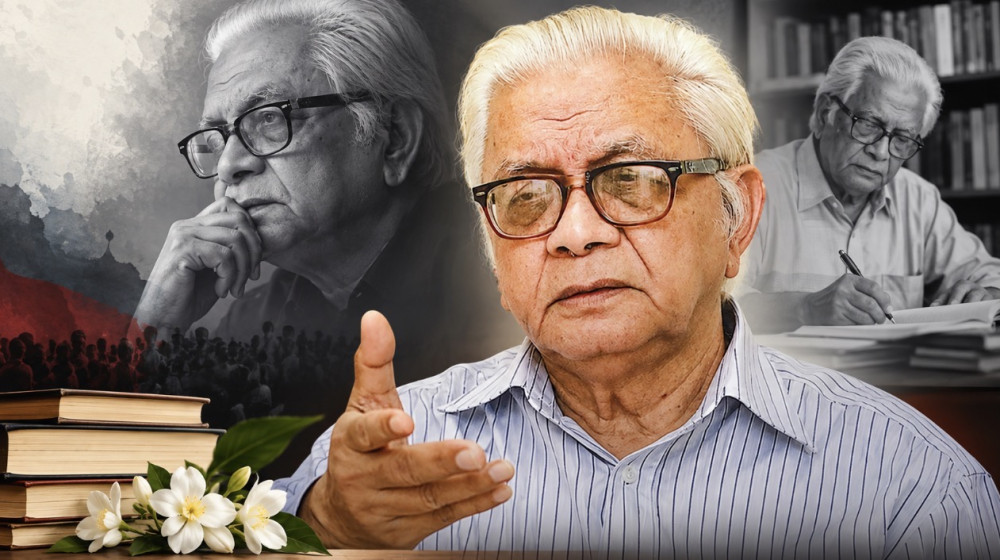 স্মরণে বদরুদ্দীন উমর: মৃত্যুবার্ষিকীতে প্রদর্শিত হলো প্রামাণ্যচিত্র