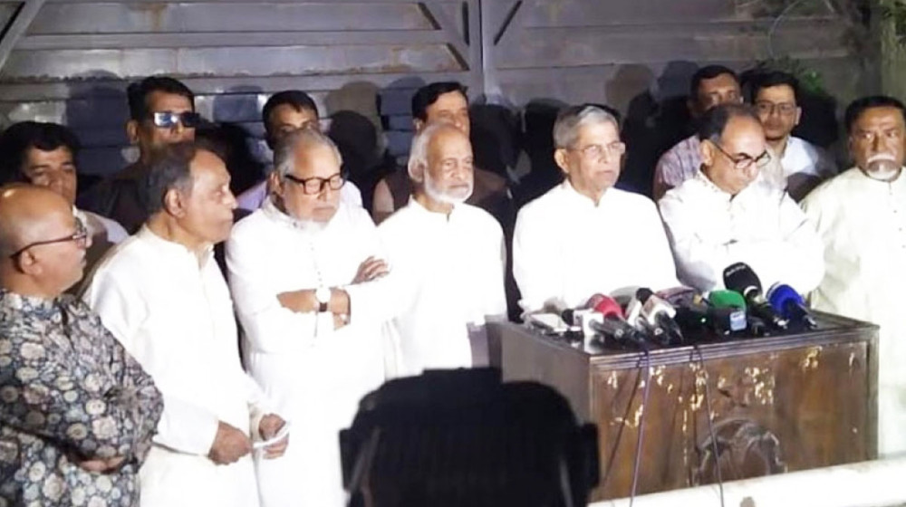 ‘দেশবাসীকে ঈদের শুভেচ্ছা জানিয়েছেন খালেদা জিয়া’