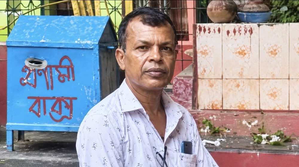 নওগাঁয় স্বর্নকারকে কুপিয়ে হত্যা; ৬ ভরি সোনা ও ৭ লক্ষ টাকা ছিনতাই