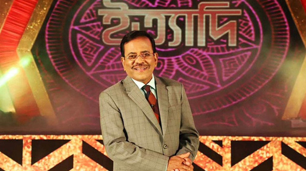 আজ রাতে ঈদের বিশেষ ‘ইত্যাদি’ আজ রাতে ঈদের বিশেষ ‘ইত্যাদি’