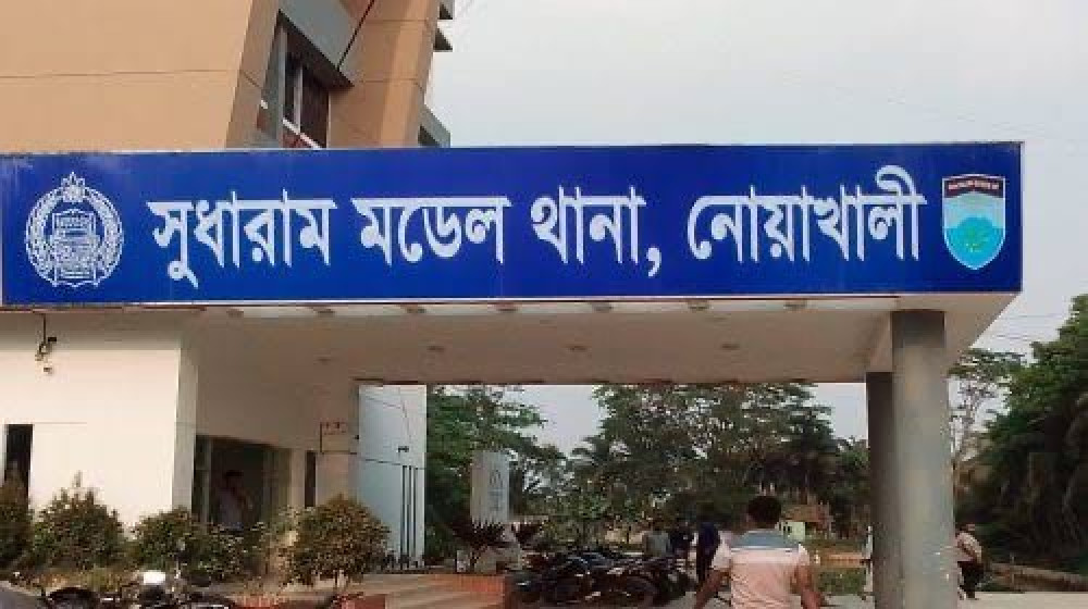 নোয়াখালীতে ৯ বছরের মাদ্রাসাছাত্রীকে ধর্ষণের অভিযোগ, শিক্ষক আটক