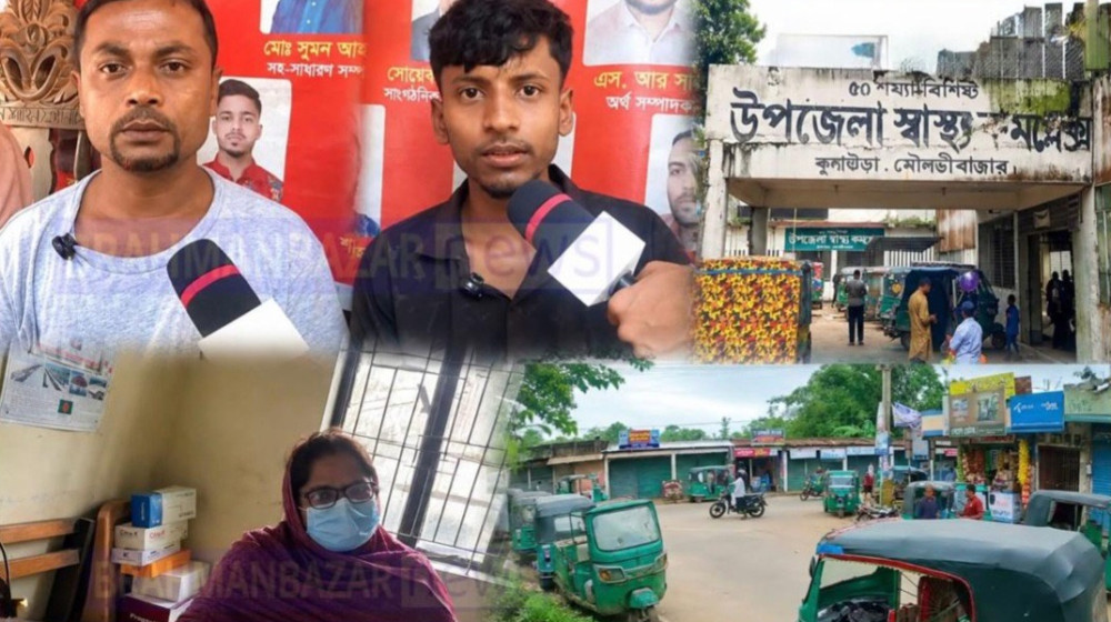 কুলাউড়ায় পাগলা কুকুরের কামড়ে চিকিৎসা নিয়ে প্রশ্ন আহতদের