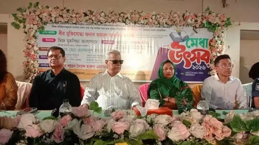 সেনবাগে কৃতী শিক্ষার্থীদের সংবর্ধনায় ‘মেধা উৎসব-২০২৬’