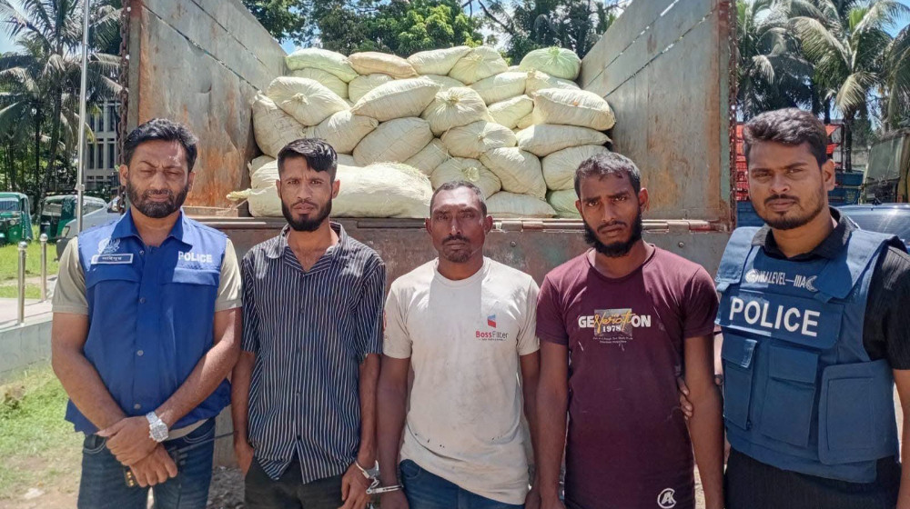 মৌলভীবাজারে ১৬ লাখ টাকার ভারতীয় ভোগ্যপণ্যসহ গ্রেপ্তার-৩