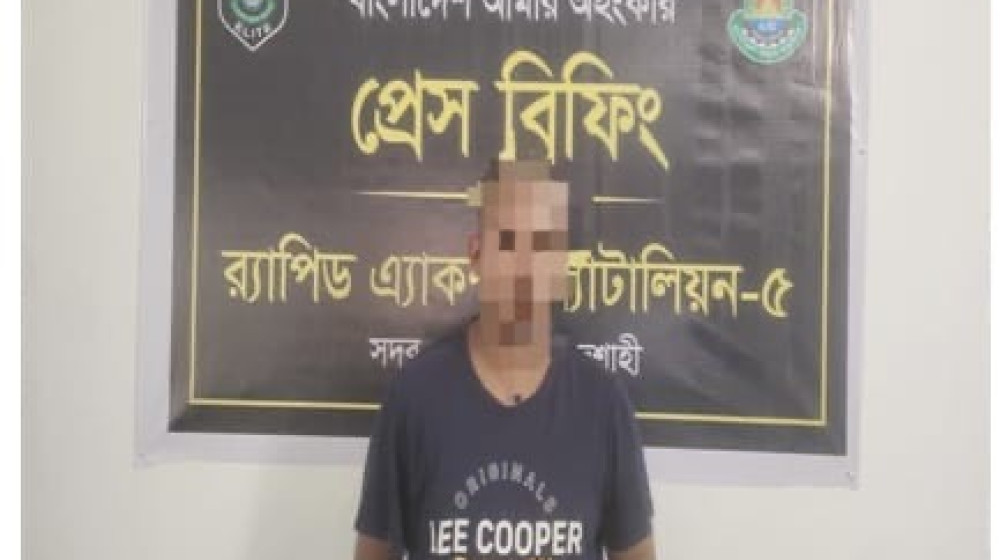সার্ভার হ্যাক করে এনআইডি-সিডিআরসহ গোপন তথ্য বিক্রি; নওগাঁয় যুবক গ্রেপ্তার