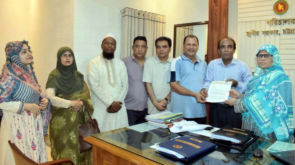 দক্ষিণ চট্টগ্রামবাসীর প্রাণের দাবি কালুরঘাট সেতুর নির্মাণকাজ দ্রুত বাস্তবায়নে প্রধানমন্ত্রী বরাবর স্মারকলিপি প্রদান