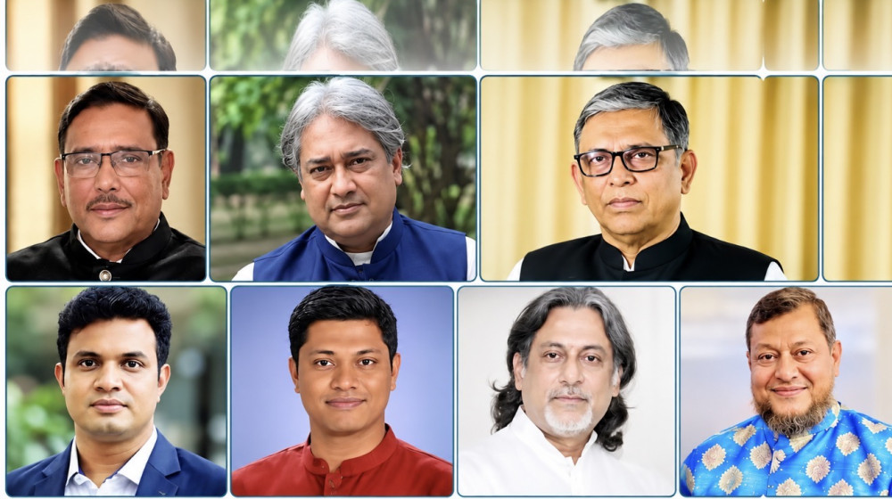ওবায়দুল কাদেরসহ আওয়ামী লীগের সাত নেতার মানবতাবিরোধী অপরাধ মামলার রায় আজ