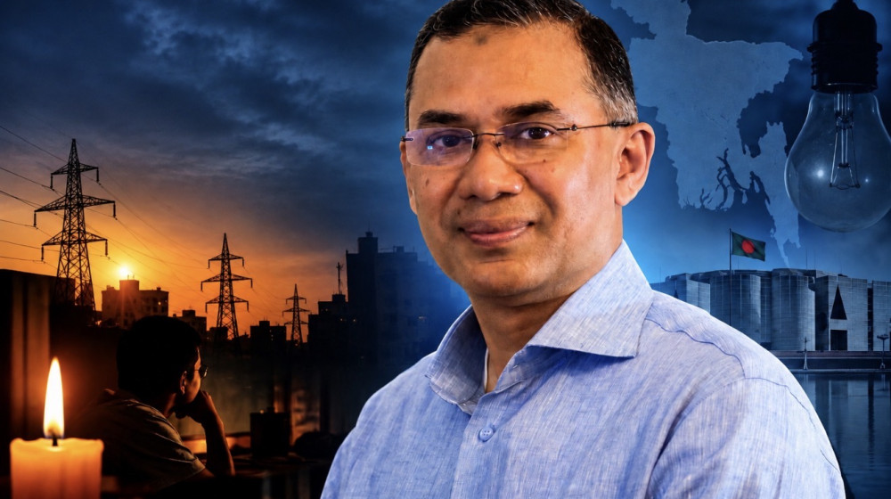 প্রধানমন্ত্রীর বক্তব্য চলাকালে লোডশেডিং, ডিজিএমকে স্ট্যান্ড রিলিজ