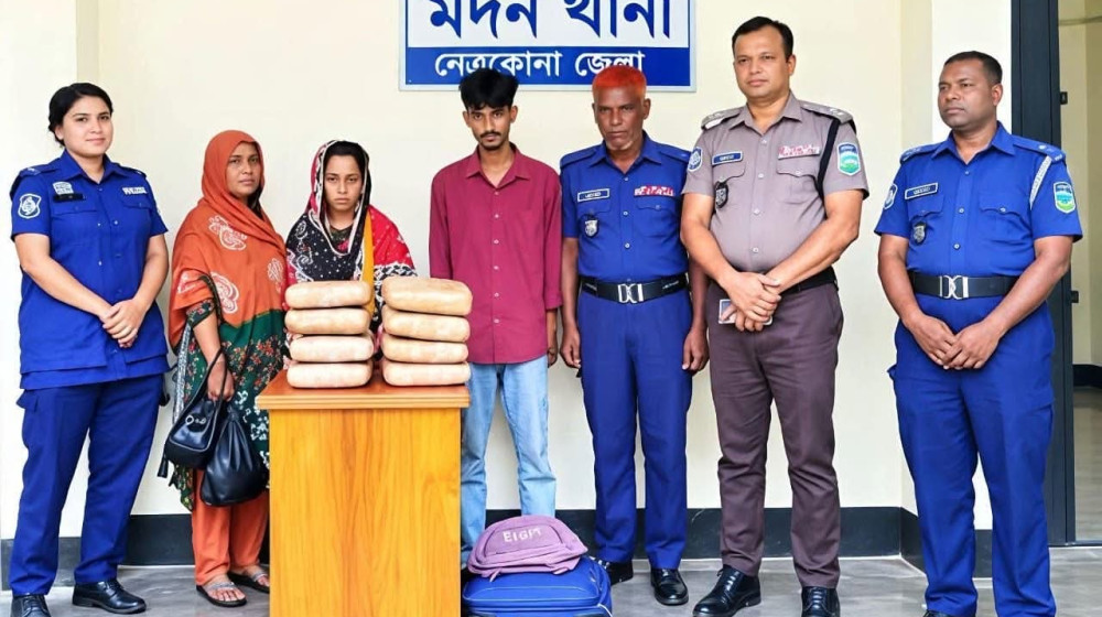 নেত্রকোণায় গাঁজাসহ দুই নারী ও এক যুবক আটক