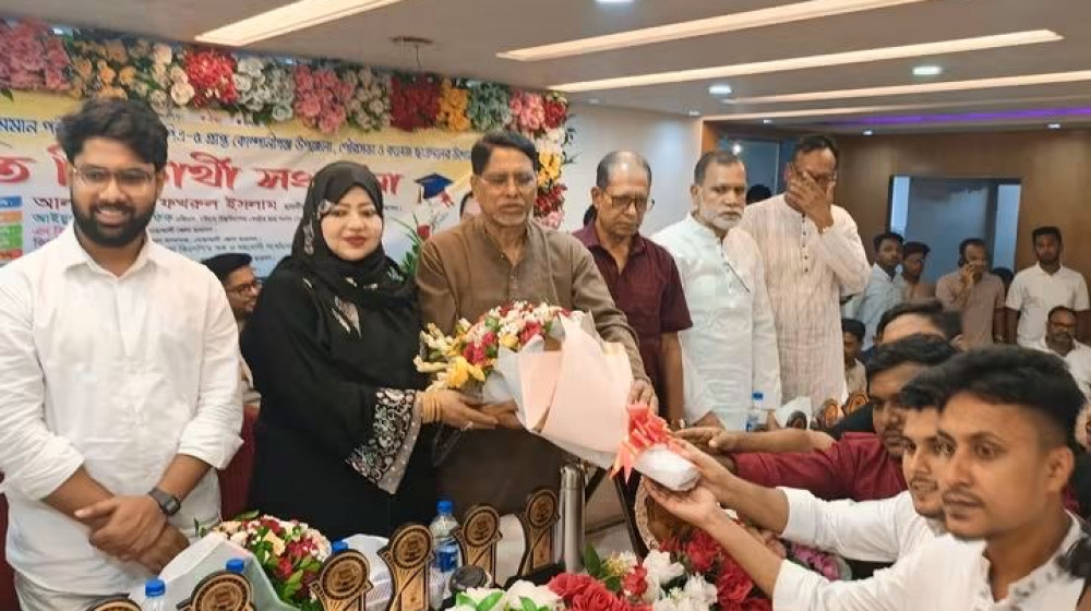কোম্পানীগঞ্জে জিপিএ-৫ পাওয়া ১২১ শিক্ষার্থীকে ছাত্রদলের সংবর্ধনা