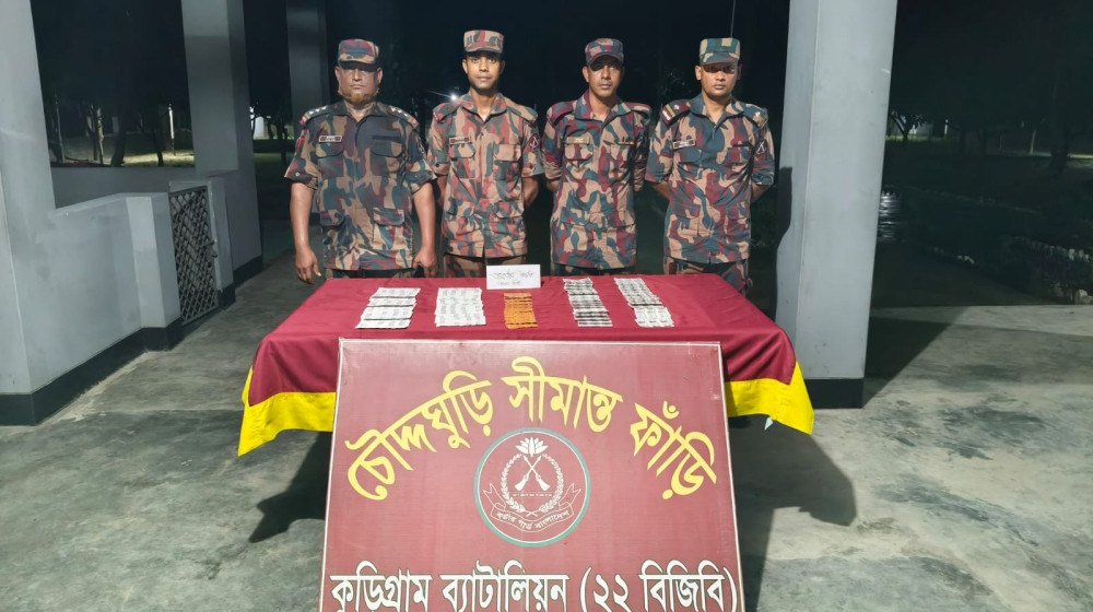 কুড়িগ্রাম সীমান্তে ৯ লাখ ৭৯ হাজার টাকার চোরাচালানী মালামাল জব্দ
