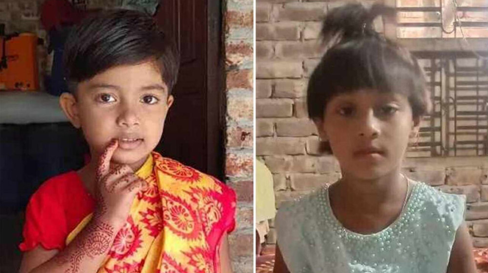 নাটোরে পুকুরের পানিতে ডুবে দুই বোনের মৃত্যু নাটোরে পুকুরের পানিতে ডুবে দুই বোনের মৃত্যু