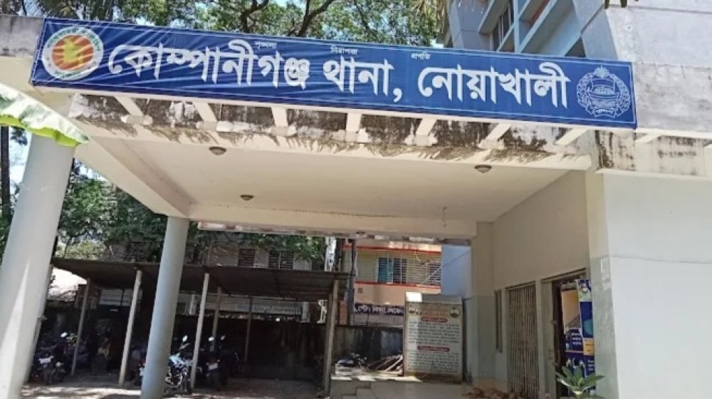 কোম্পানীগঞ্জে গভীর রাতে মশাল মিছিলের অভিযোগ, ৬৫ জনের বিরুদ্ধে মামলা