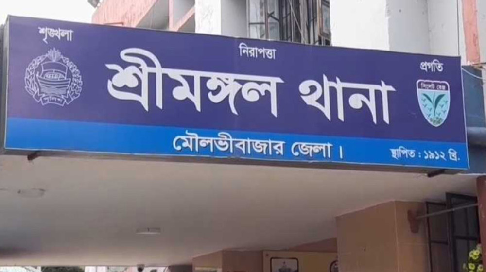 শ্রীমঙ্গলে পুকুরের পানিতে ডুবে শিশুর মৃত্যু