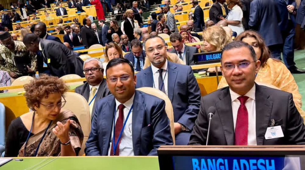 তারেক রহমান–ট্রাম্প বৈঠক নিয়ে আলোচনা, তবে দ্বিপক্ষীয় বৈঠক পরিকল্পনায় নেই