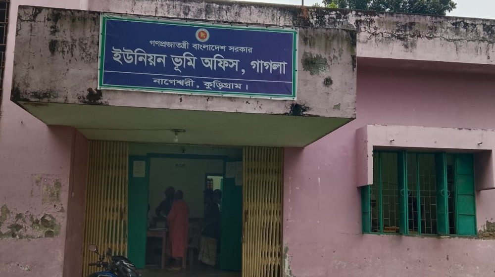 সোশ্যাল মিডিয়ায় অপপ্রচারের অভিযোগ, প্রতিবাদ জানালেন ভূমি কর্মকর্তা মাসুদ আলম
