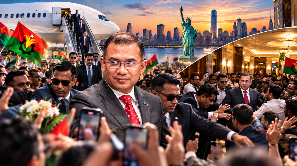 তারেক রহমানের নিউইয়র্ক সফর শেষে বিএনপির ভেতরের চিত্র