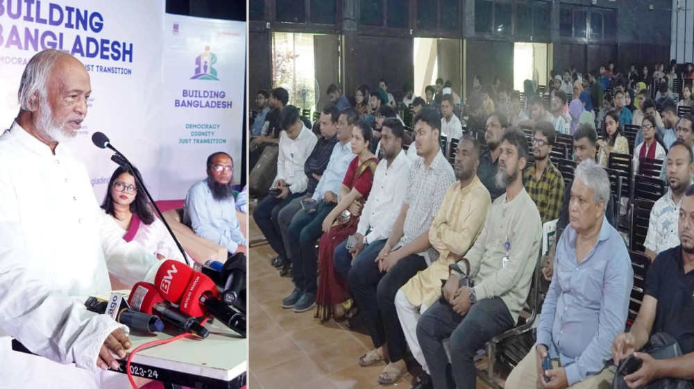 শিক্ষার্থীদের লেখাপড়ার পাশাপাশি সৃজনশীল কার্যক্রমে যুক্ত হওয়ার আহ্বান এলজিআরডি মন্ত্রীর