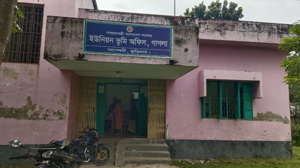 সোশ্যাল মিডিয়ায় অপপ্রচারের স্বীকার ভূমি সহকারী কর্মকর্তা মাসুদ আলম