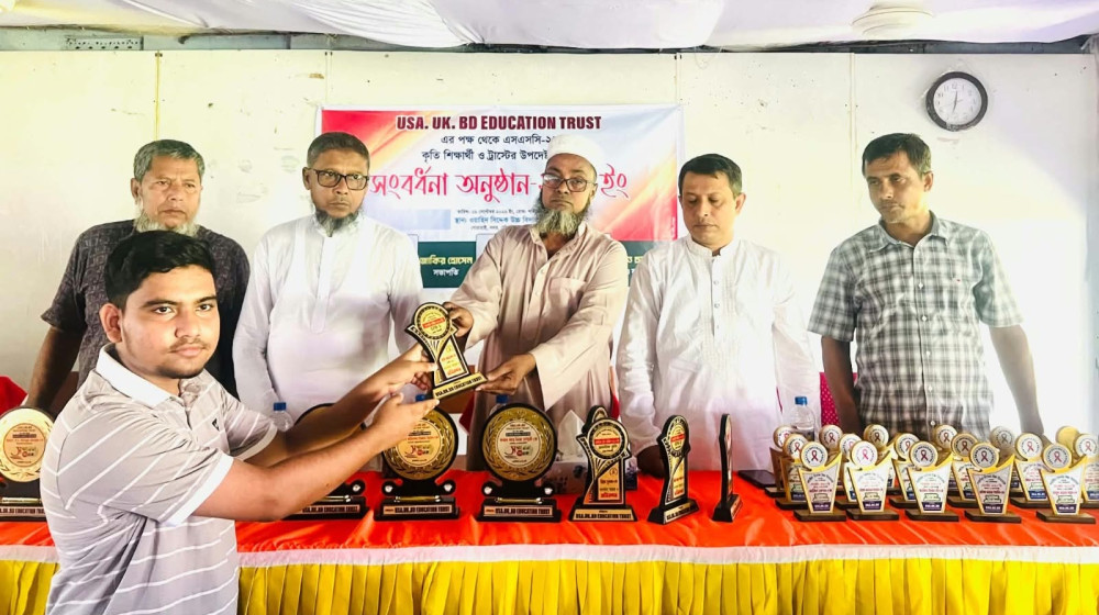 মৌলভীবাজার ওয়াহিদ সিদ্দেক উচ্চ বিদ্যালয়ে এসএসসি শিক্ষার্থীদের সম্মাননা