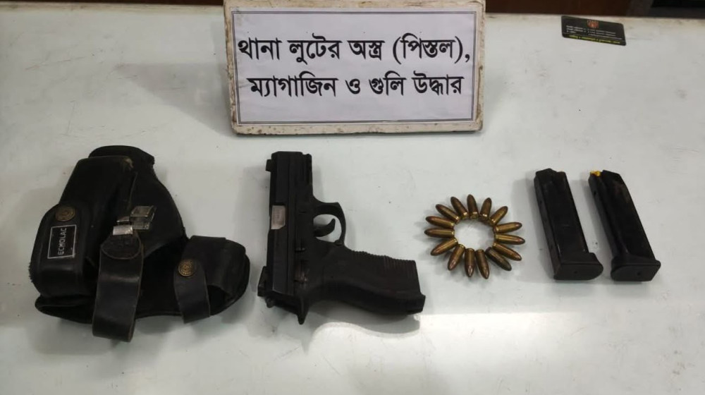 কুমারখালীতে থানা থেকে লুট হওয়া অস্ত্র ও গুলি উদ্ধার: এসআরবির অভিযান।