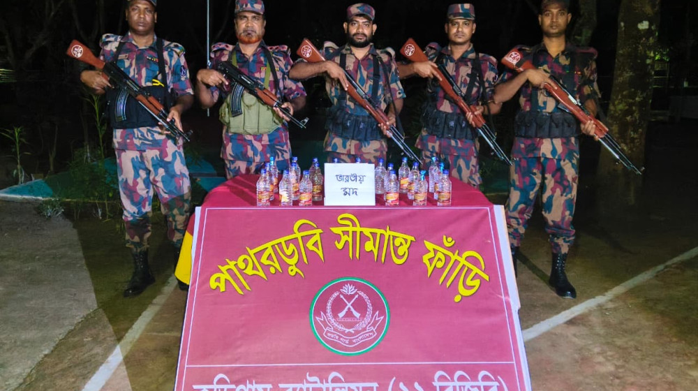 কুড়িগ্রাম সীমান্তে ১৬ লাখ টাকার মাদক ও চোরাচালানী মালামাল জব্দ