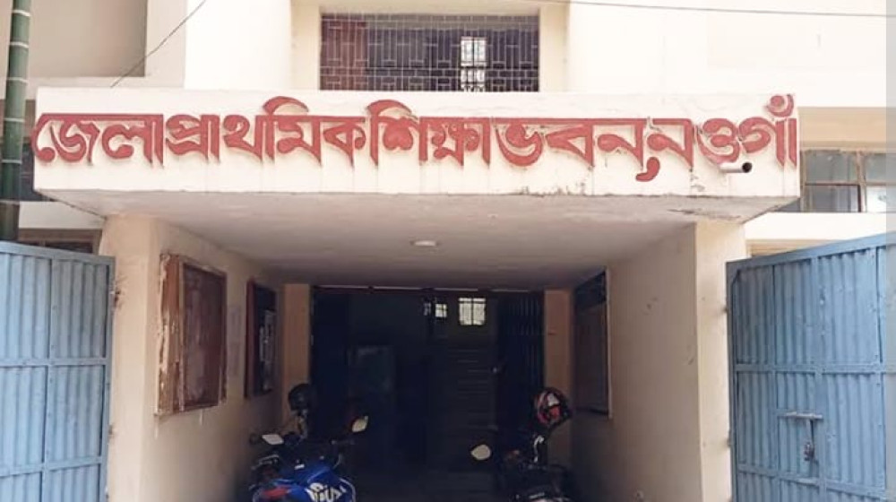 দ্বিতীয় দফায় নওগাঁয় নতুন করে নিয়োগ পেলেন ৬১ জন