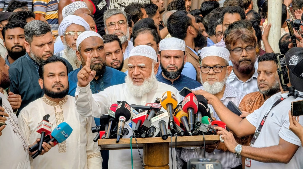 রাড্ডা স্বাস্থ্যকেন্দ্র পুনঃপ্রতিষ্ঠায় জামায়াতের ৫০ লাখ টাকা অনুদান