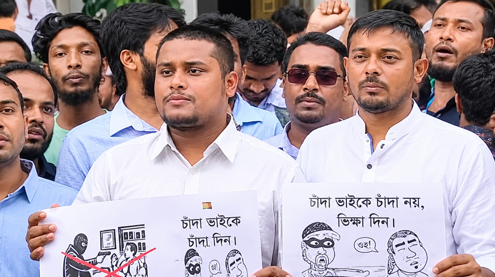 চাঁদাবাজদের পুনর্বাসনে ‘ভিক্ষার’ দানবাক্স বসানোর আহ্বান হাসনাত-পাটওয়ারীর