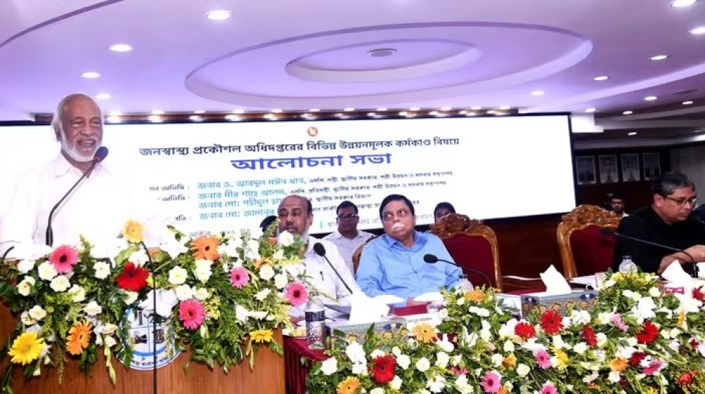 জনগণের নির্বাচিত সরকার হিসেবে জবাবদিহিতা নিশ্চিতের অঙ্গীকার এলজিআরডি মন্ত্রী-প্রতিমন্ত্রীর