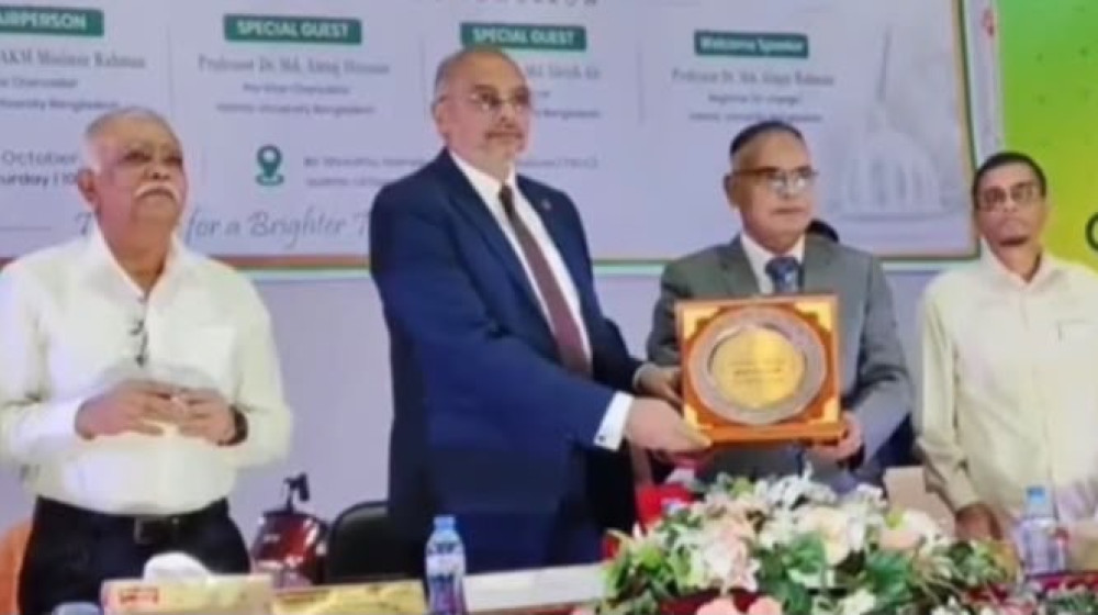 যুবসমাজের জন্য ভঙ্গুর অর্থনীতি ও অনিশ্চিত ভবিষ্যৎ রেখে গেছে পতিত সরকার;তিতুমীর।