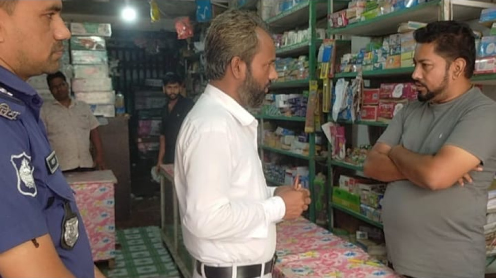 এলপিজি গ্যাস সিলিন্ডার বিক্রির অনিয়মের দায়ে ২০ হাজার টাকা জরিমানা